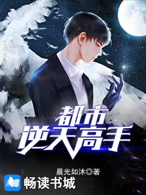 臺灣美腿女郎